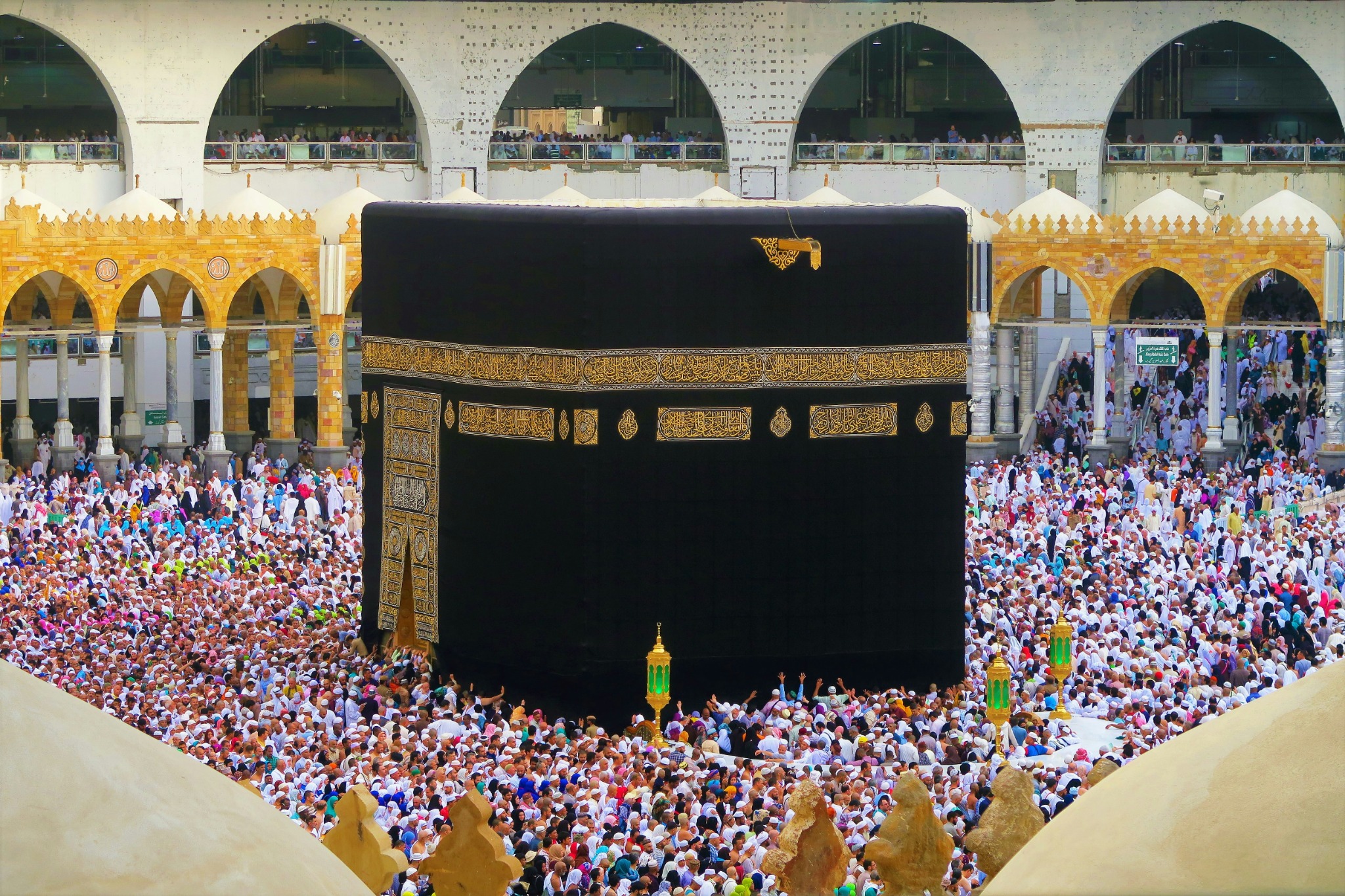 Kaaba at Masjid al-Haram in Makkah